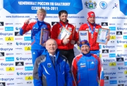 XVII Всероссийские соревнования по биатлону на призы губернатора Тюменской области. Мужской марафон